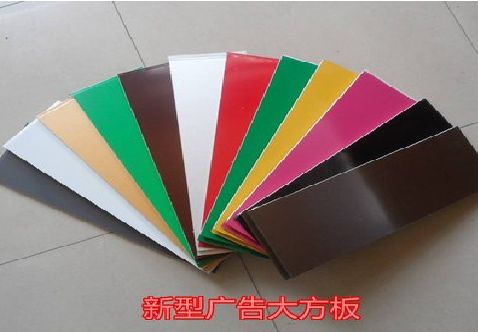 香格里拉大方板和铝塑板的区别在哪里？