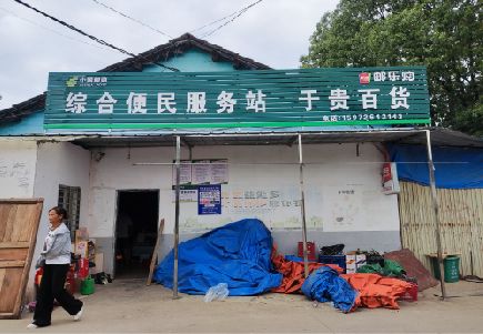 香格里拉连锁店招牌制作的注意事项。