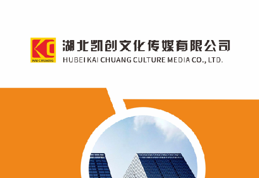 香格里拉如何做网站推广？