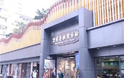 香格里拉装招牌时，需要注意什么？