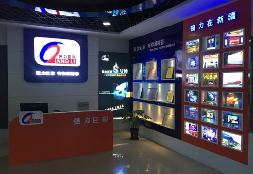 香格里拉整体显示屏店招的作用。