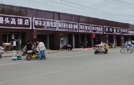 香格里拉政府规划的统一招牌样式有哪些？