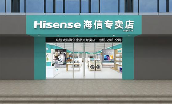 香格里拉如何加强专卖店门头设计品质？