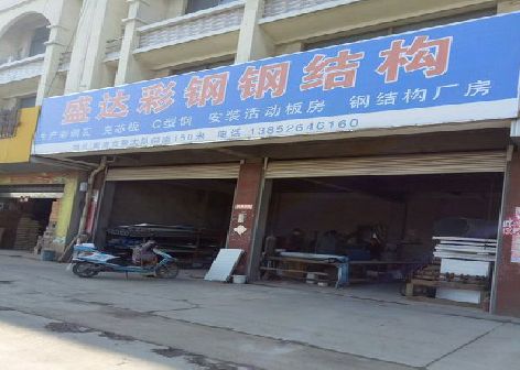 香格里拉喷绘招牌制作中，需注意的问题？