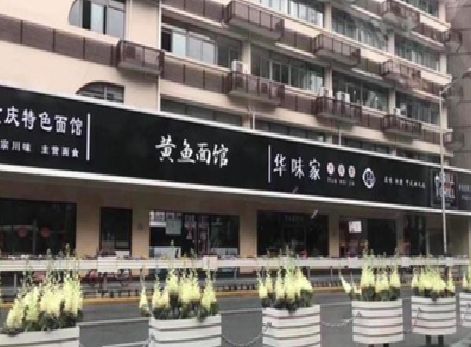 香格里拉政府为什么要统一规划店铺招牌？