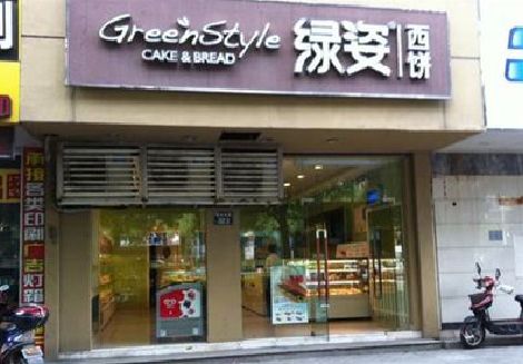 香格里拉门头招牌设计小技巧。