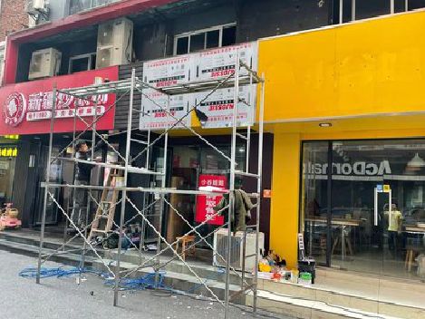 香格里拉制作广告招牌如何避免它发黄？